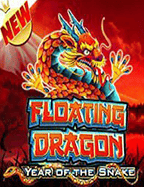 วิธีเล่น เกมส์ การ พนัน ที่คุณต้องเข้าใจ